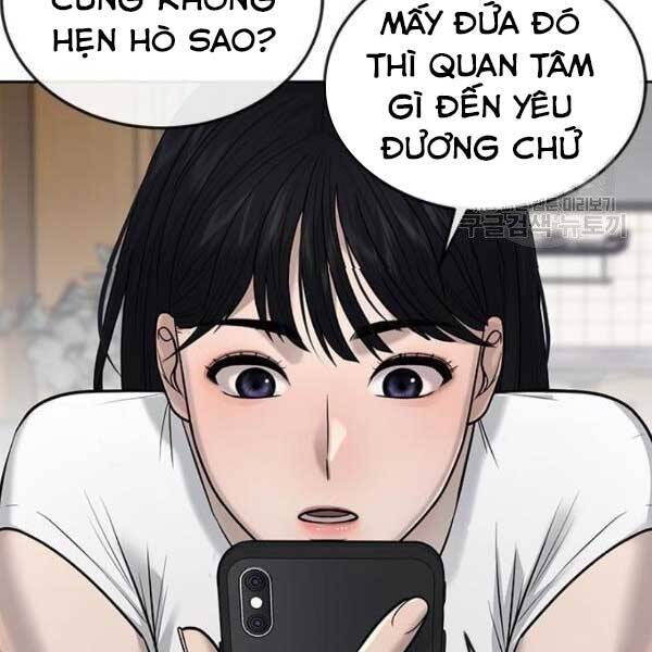 page 204