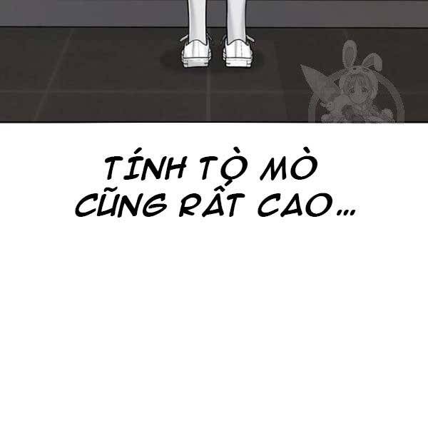 page 221