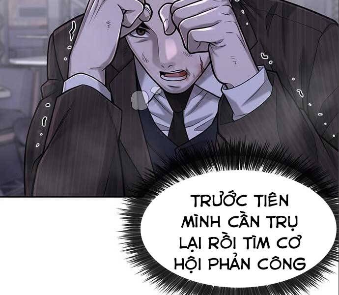 page 219