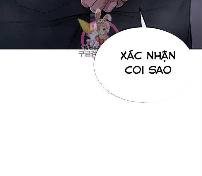 page 250