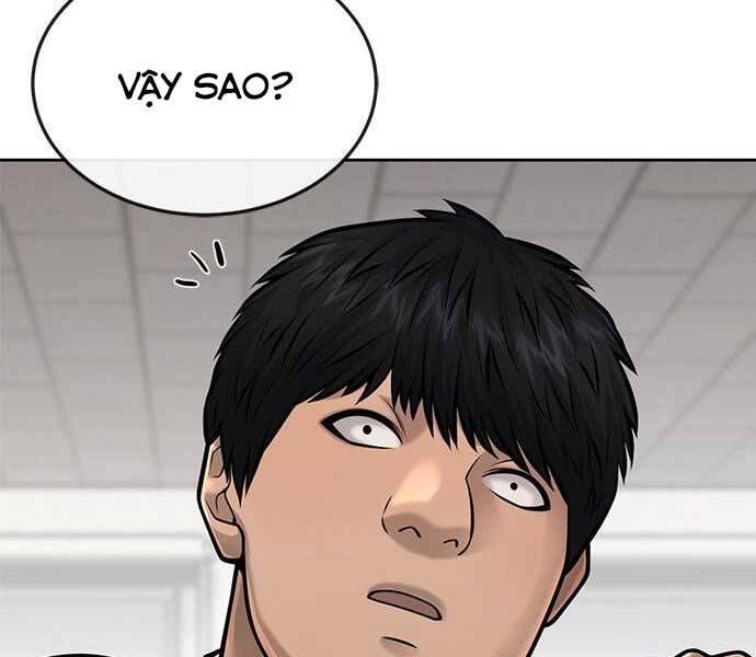 page 221