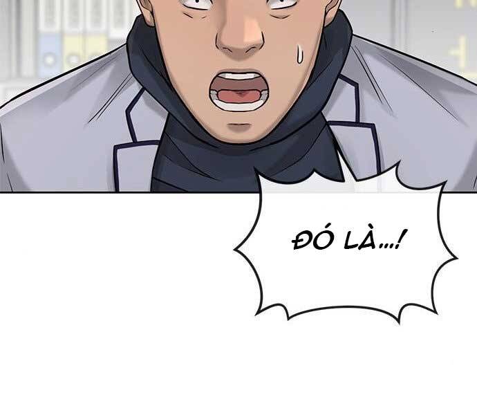 page 231