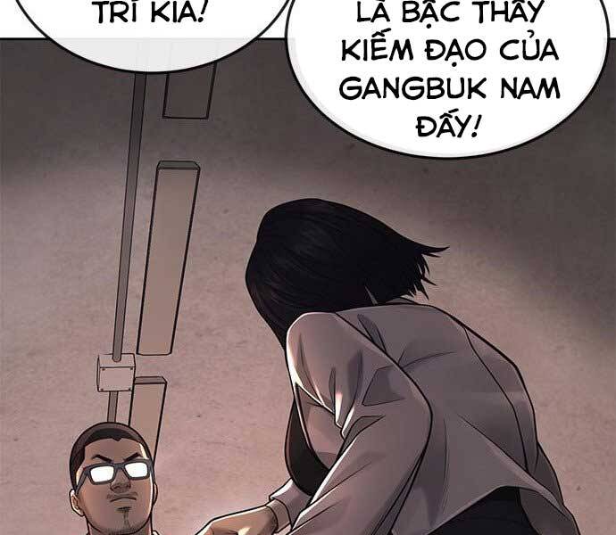page 255