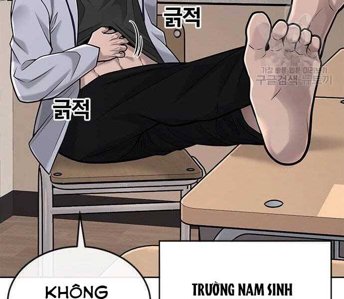 page 206