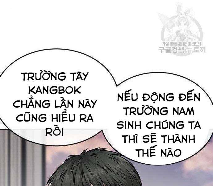 page 213