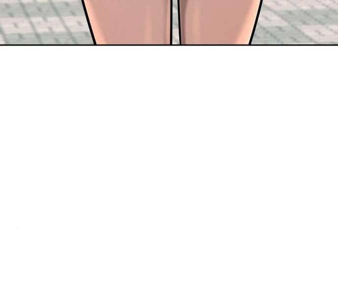 page 231