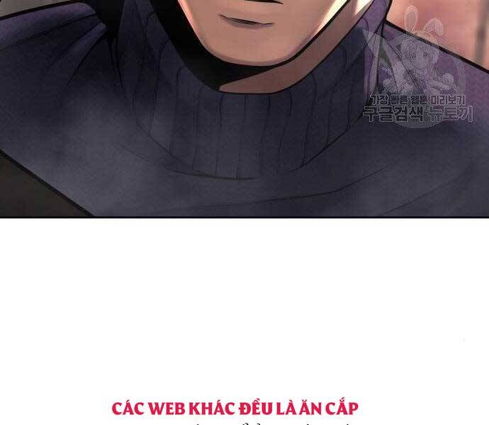 page 205