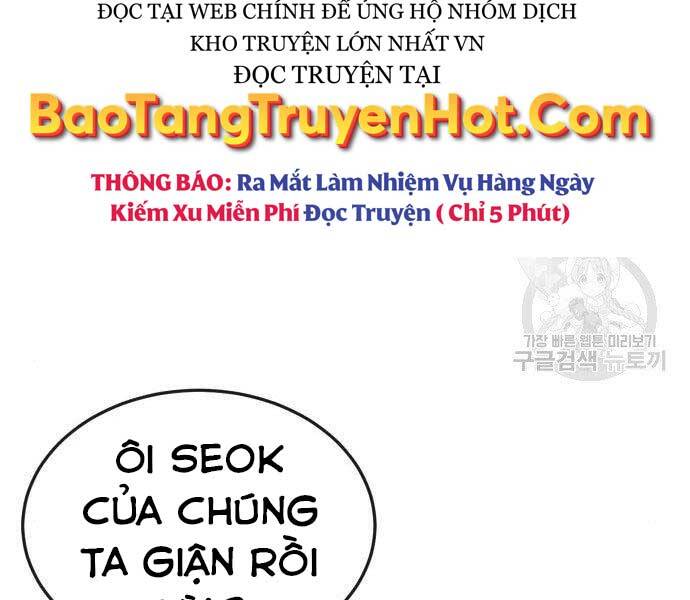 page 206