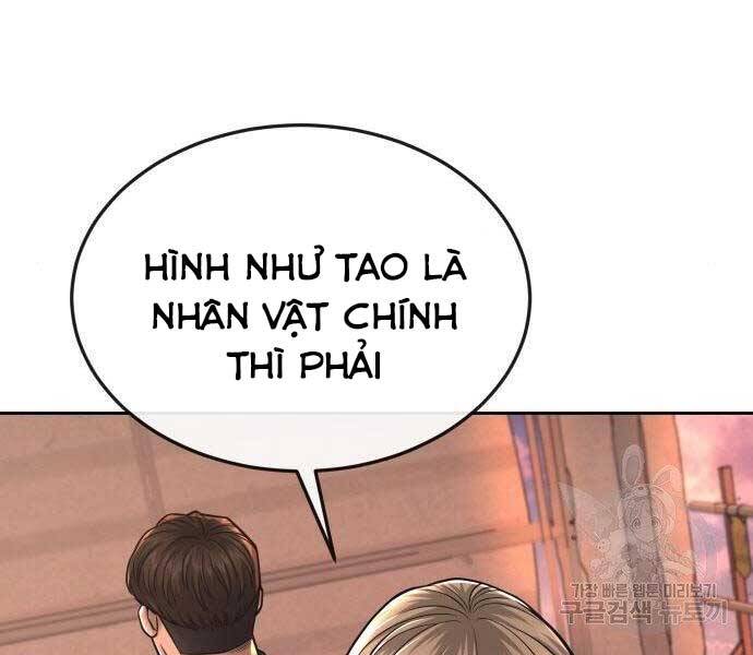 page 213
