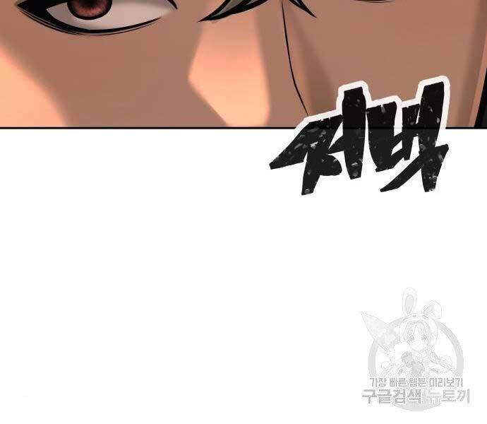 page 217