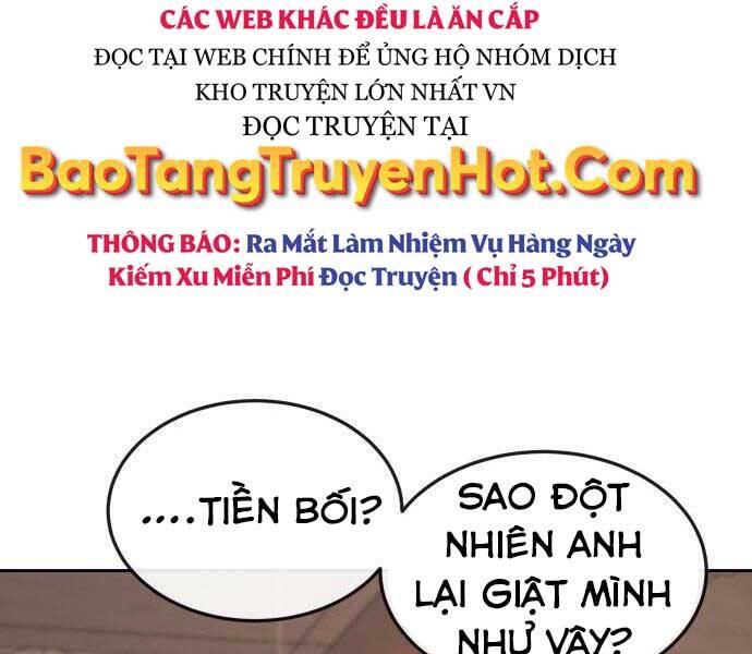 page 230