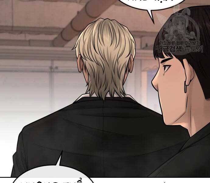 page 231