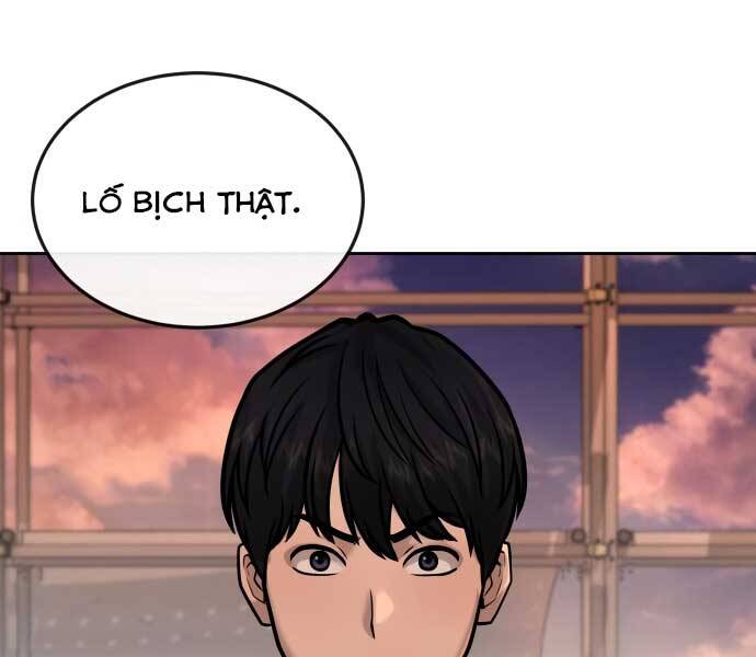 page 241