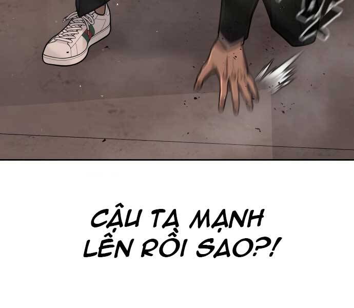 page 246