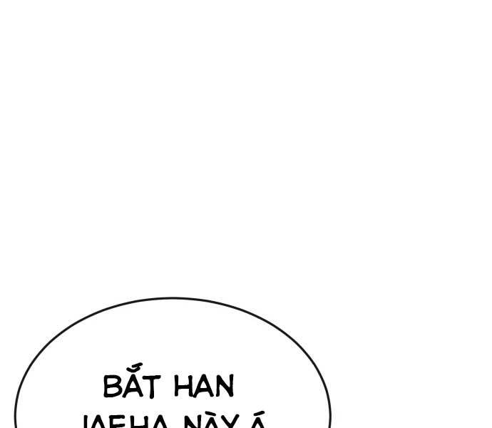 page 247
