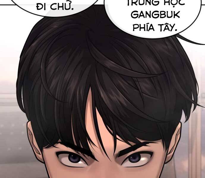page 254