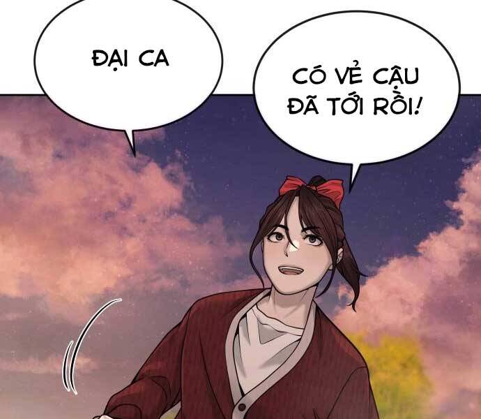 page 207