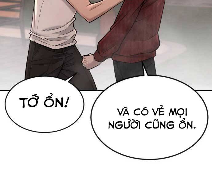 page 211