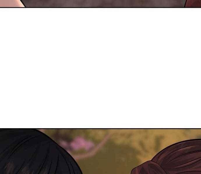 page 214