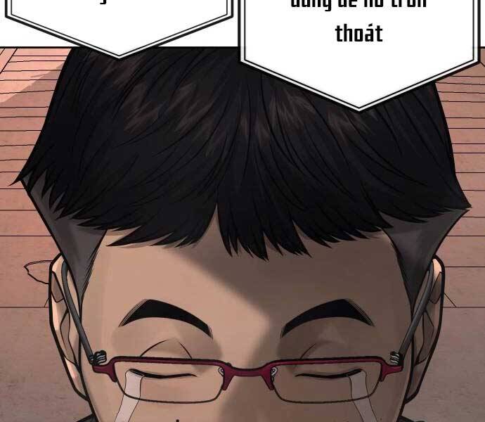 page 233