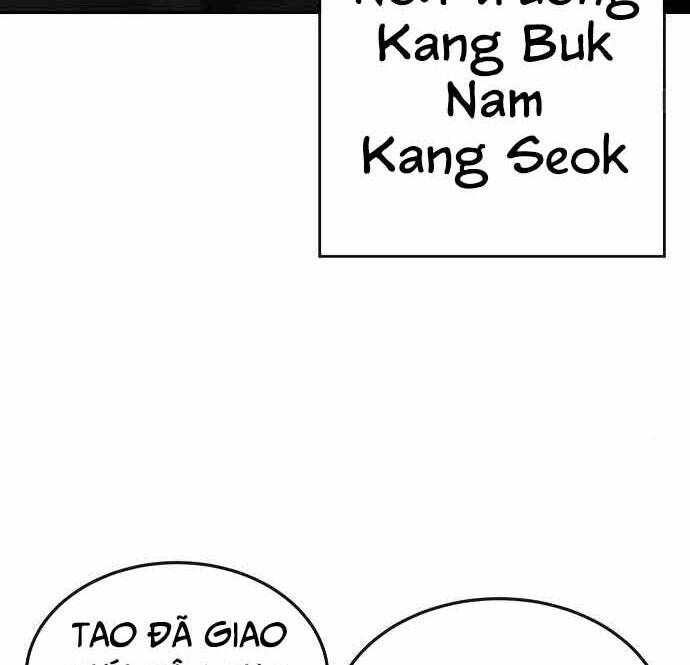 page 205