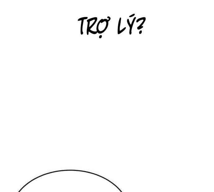 page 261