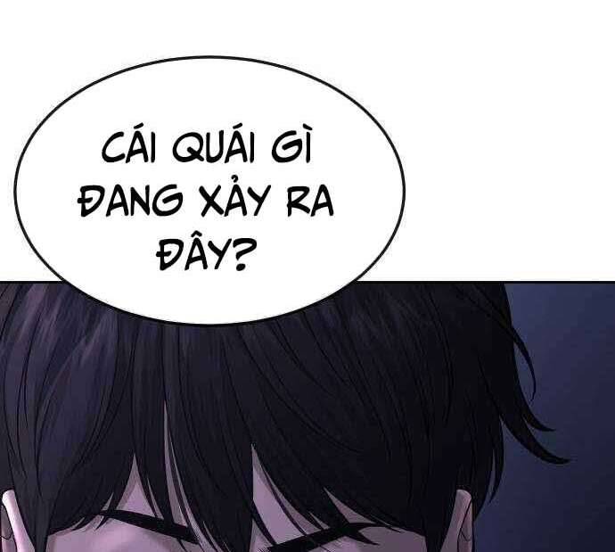page 266