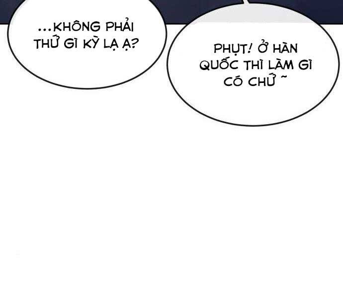 page 206