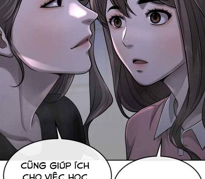 page 213
