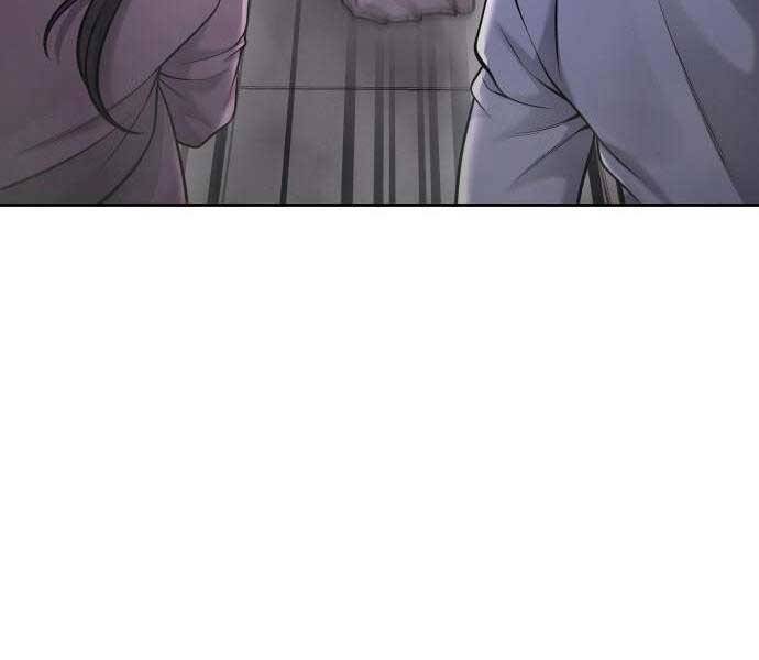 page 231