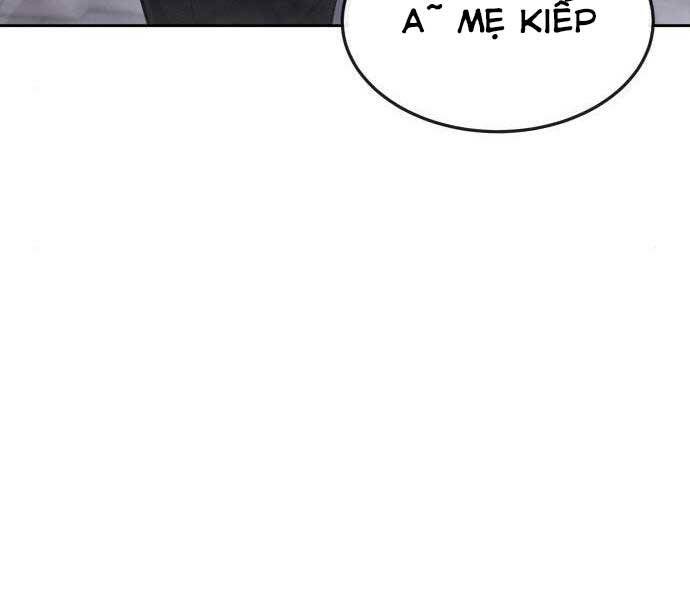 page 243