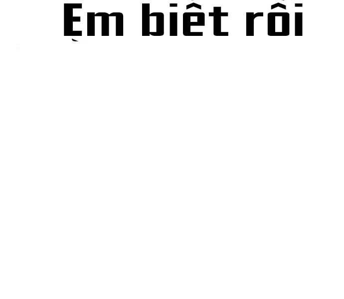 page 261