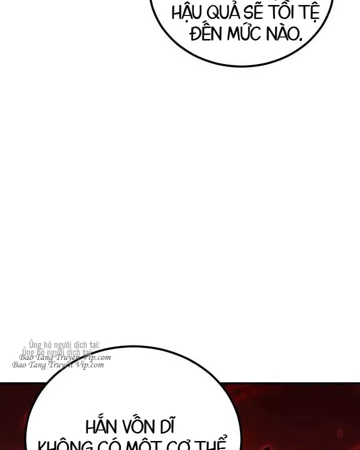 page 206