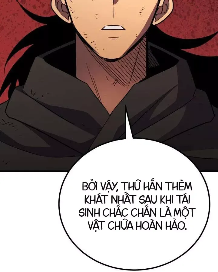 page 209
