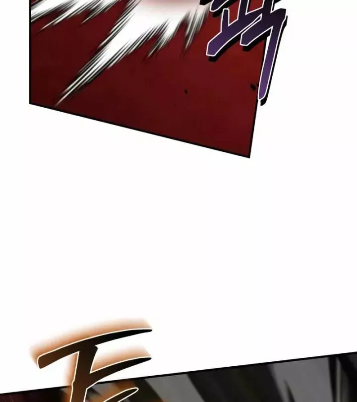 page 207