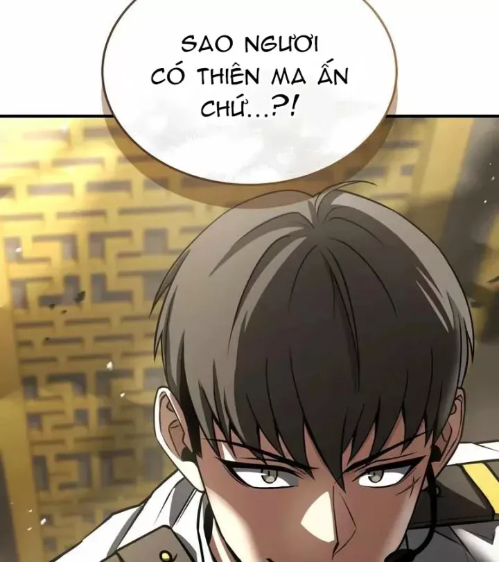 page 220