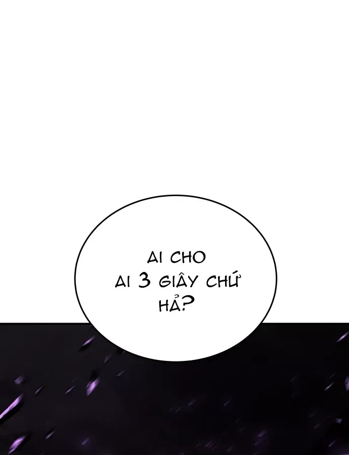 page 205
