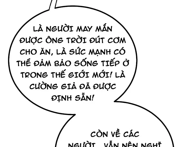 page 219