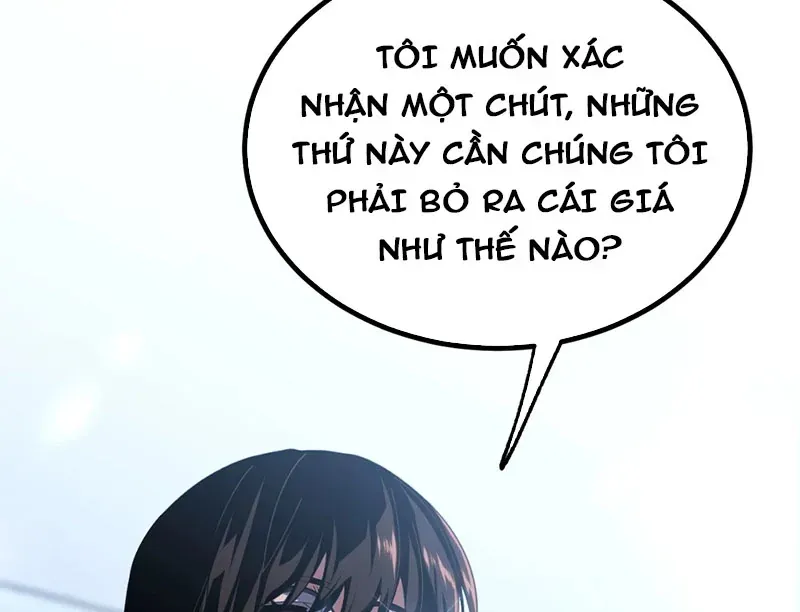 page 225