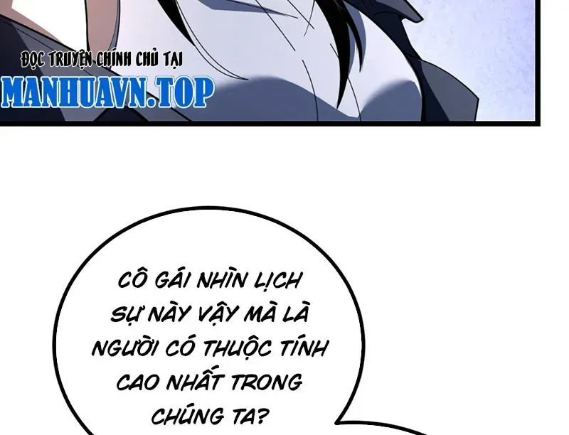 page 236