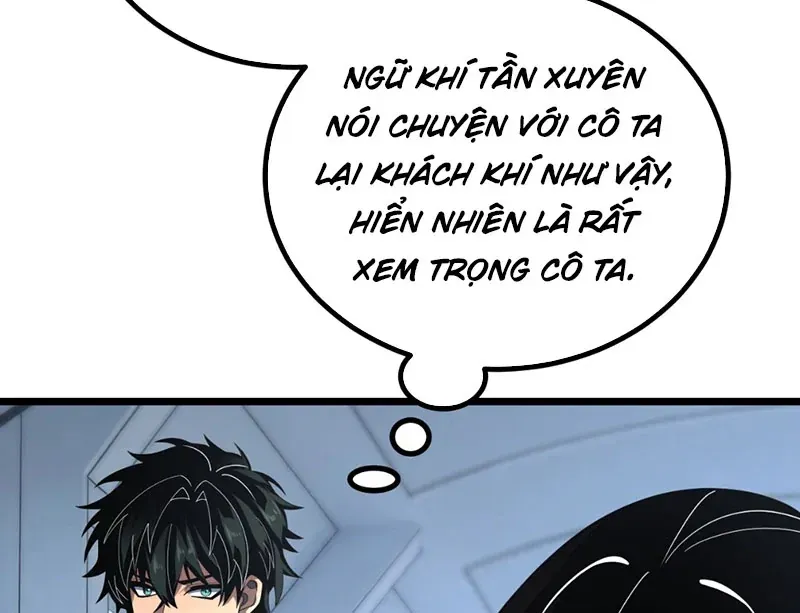 page 237