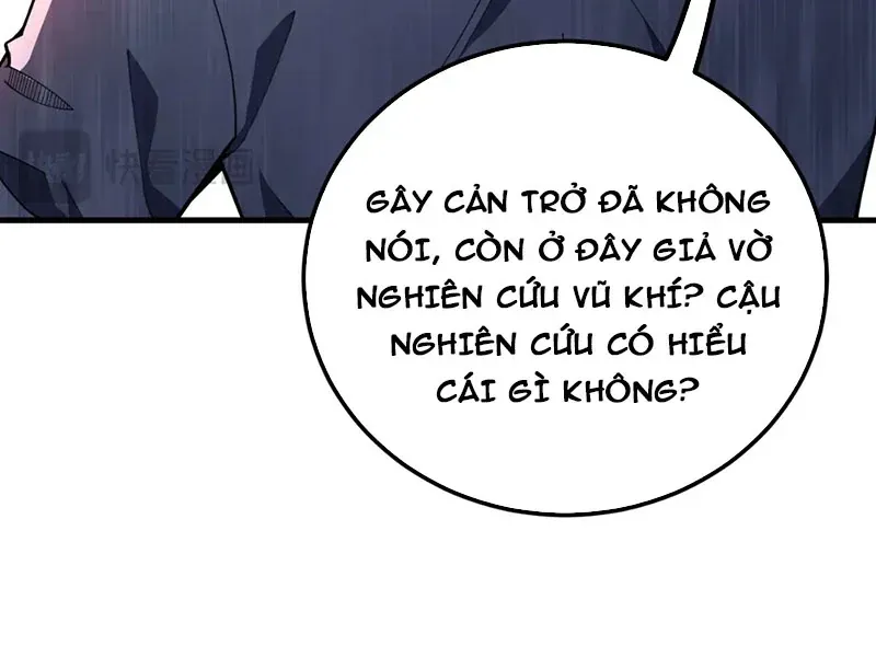 page 221