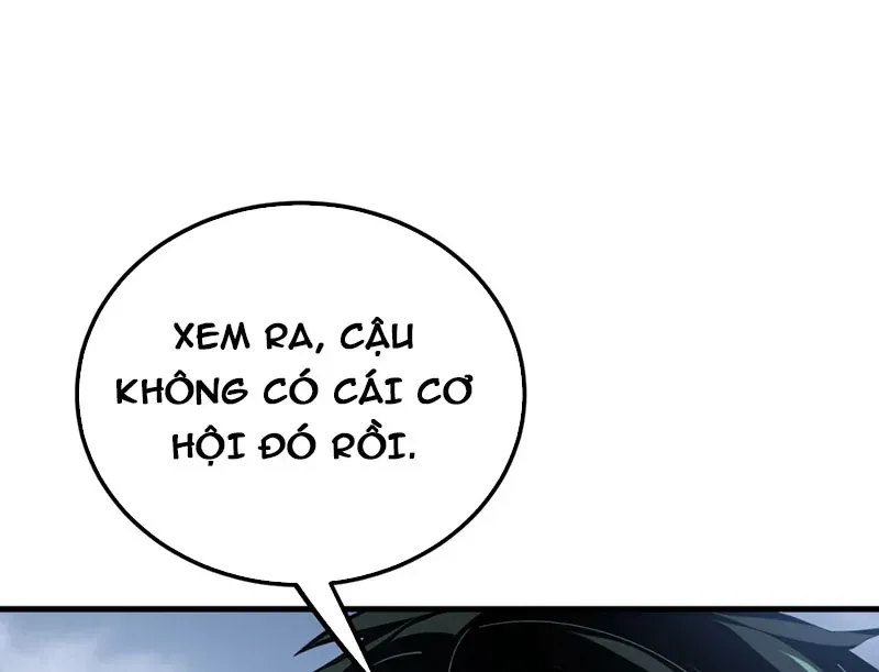 page 231