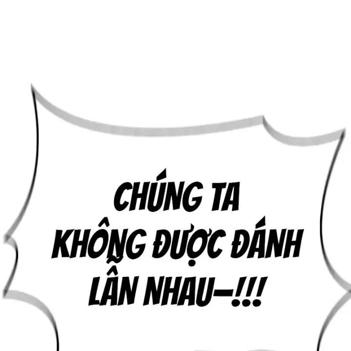 page 246
