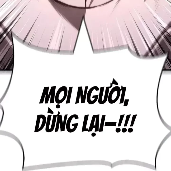 page 248