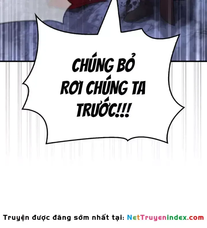 page 255