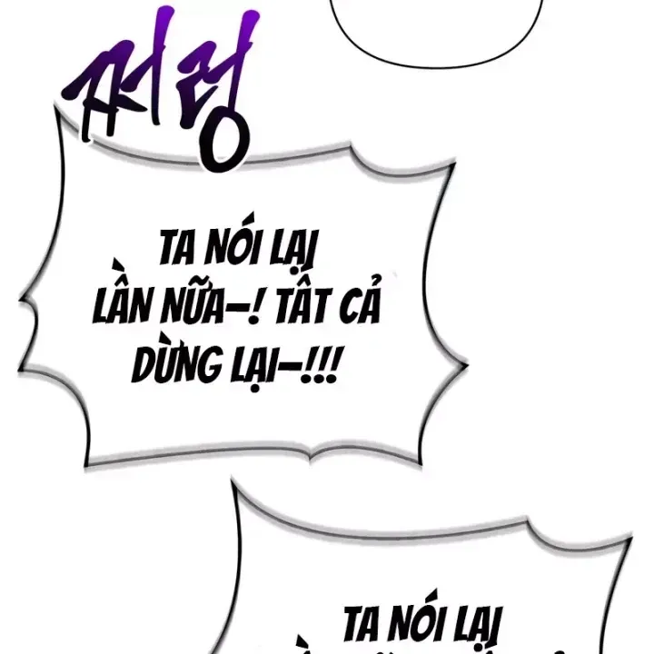 page 262