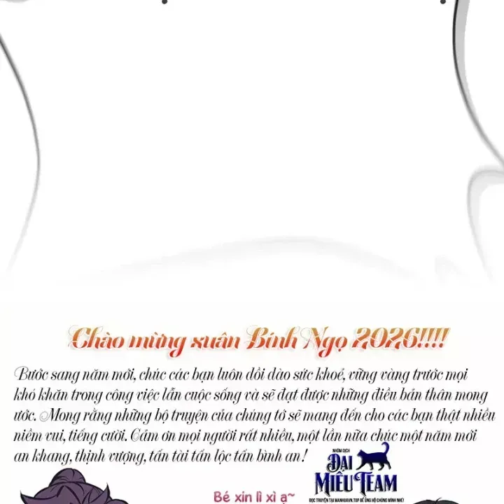 page 291