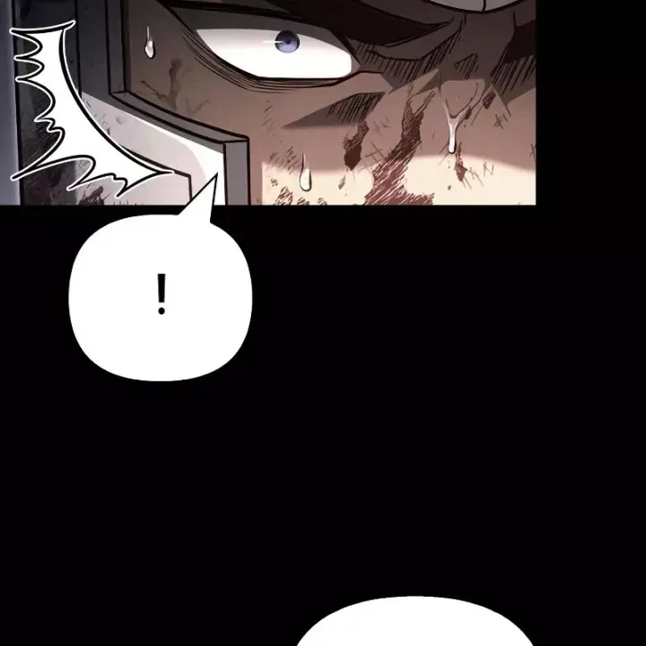 page 225