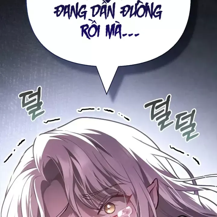 page 248